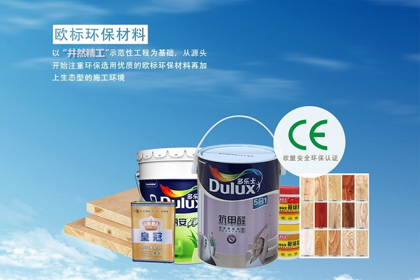 今泰精工環(huán)保工程詳解，三重防護體系打造環(huán)保(圖2)