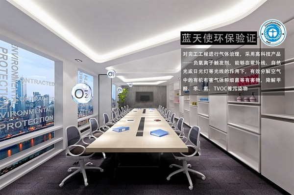 今泰精工環(huán)保工程詳解，三重防護體系打造環(huán)保(圖3)