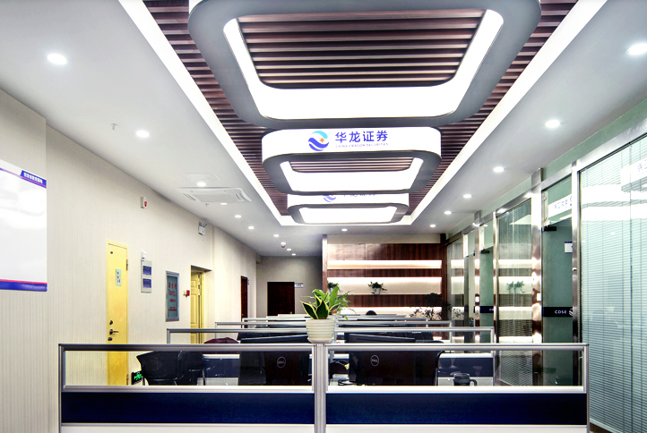案例賞析|證券公司——辦公環境中的實力體現(圖1) 案例賞析|證券公司——辦公環境中的實力體現(圖1)