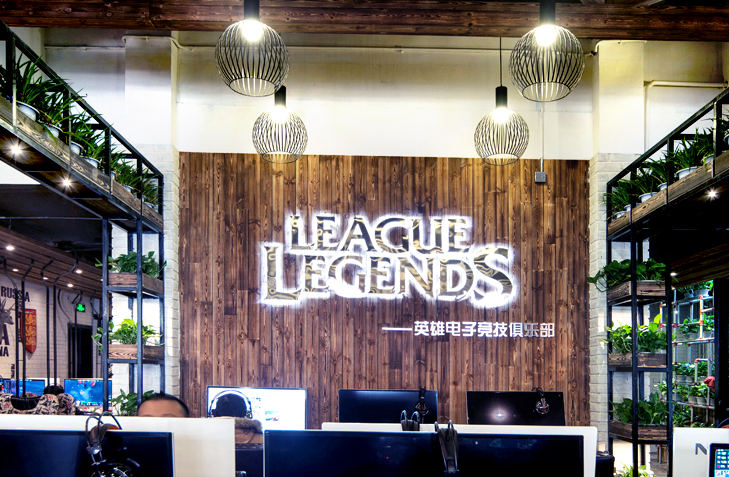 案例賞析|網(wǎng)咖——休閑娛樂(lè)空間的全新演繹(圖5) 案例賞析|網(wǎng)咖——休閑娛樂(lè)空間的全新演繹(圖5)