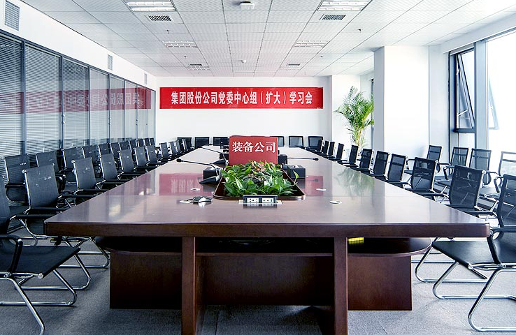 案例賞析|品500強企業的文化理念(圖5) 案例賞析|品500強企業的文化理念(圖5)