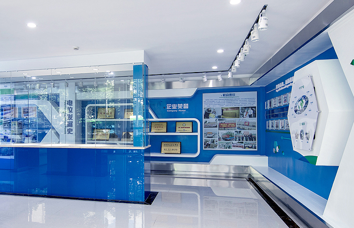 案例賞析|健康產業集團項目—健康是最大的財富(圖4) 案例賞析|健康產業集團項目—健康是最大的財富(圖4)