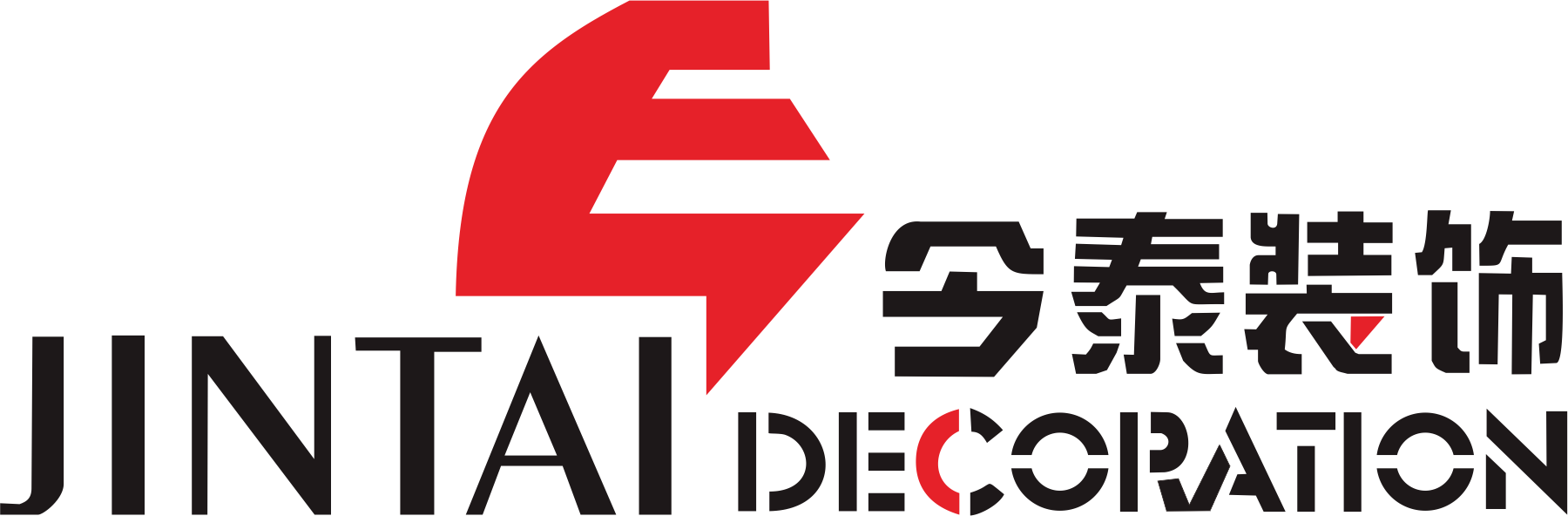 我省首個(gè)專家?guī)煺匠闪?，今泰裝飾工程經(jīng)理受(圖3)