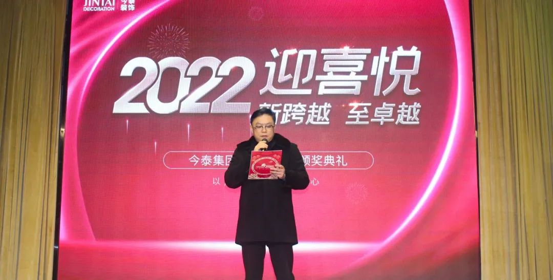 虎虎生威，迎戰(zhàn)2022！(圖2)
