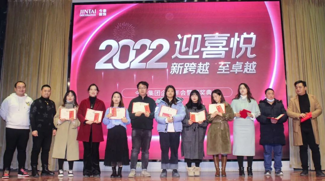 虎虎生威，迎戰(zhàn)2022！(圖3)