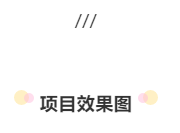 現(xiàn)代簡約辦公室設(shè)計 詮釋高端大氣之美(圖5) 現(xiàn)代簡約辦公室設(shè)計 詮釋高端大氣之美(圖5)