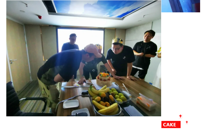 員工生日會｜美好時光，你我同行！(圖6)