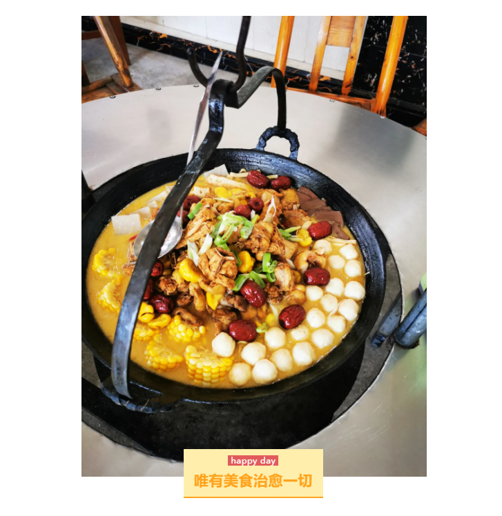 秋天了，來一場成年人的秋游吧(圖9)