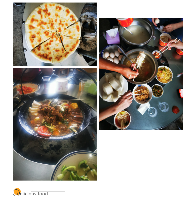 秋天了，來一場成年人的秋游吧(圖11)